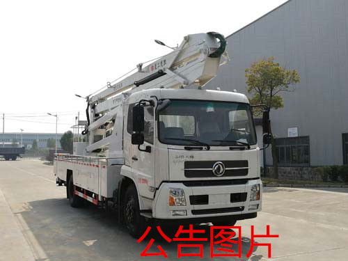 起重高空作業車與曲臂高空作業平臺車 隨車吊的多功能應用與發展前景