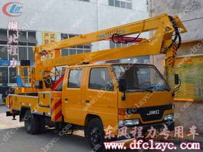 江鈴雙排高空作業車 湖北程力特種車銷售總部的專業選擇
