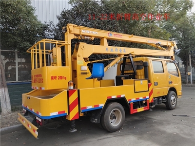 探秘江鈴20米高空作業車生產基地 匠心鑄就專業品質，助力高空作業新篇章