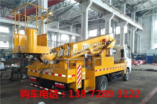 平?jīng)龈Ｌ锔呖兆鳂I(yè)車與黑龍江車載高空作業(yè)車 價(jià)格、圖片與配件廠家全解析